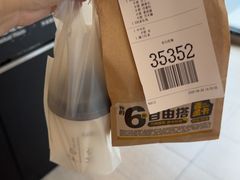 -麦当劳餐厅(龙平西路店)