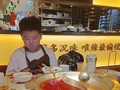 -大龙燚火锅(太古里店)