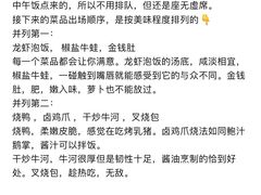 -香港百合居(LCM置汇旭辉广场店)