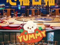 -青岛海尔洲际酒店