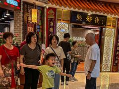 -点都德(千灯湖环宇城店)
