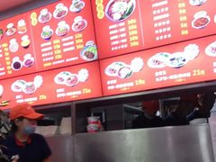 -樊家腊汁肉夹馍(曲江翠竹园店)