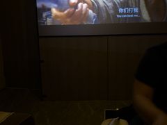 -沐鑫阁·影院足道·按摩 SPA (新洲店)