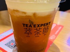 芝士桃香乌龙-萃茶师(琅西店)