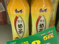 -华润苏果(晓庄国际商业广场店)