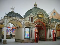 -安徒生童话乐园