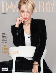 -变画·发型STUDIO