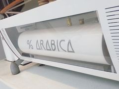 -% Arabica(京都东山店)