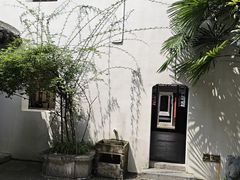 -南京市民俗博物馆(甘熙故居)