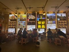 -冶建镜子·老南昌大排档·江西虾王(总店)