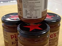 -麦凯乐(开发区店)