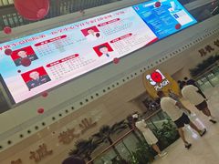 -中国人民解放军总医院
