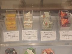 -天津东凯悦酒店·大堂吧