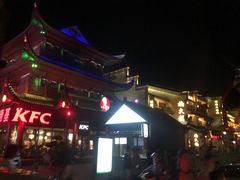 -汴河街