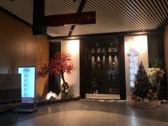 -璞·澐间影院式足道SPA(尚悦湾店)