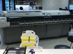 -香港仁和体检中心