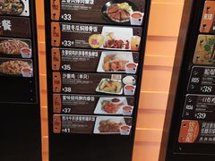 -大快活(丽丰店)