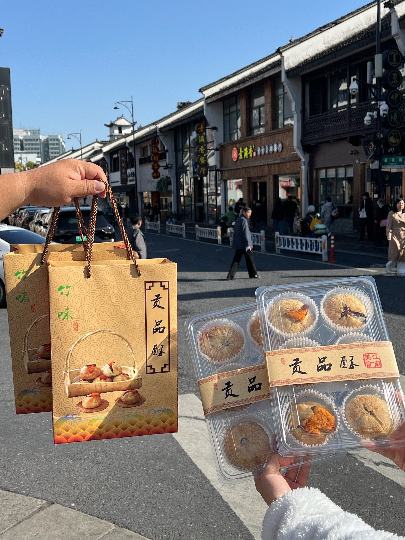 来杭州一定要带走的贡品酥