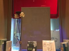 -时间行者书店(新安店)