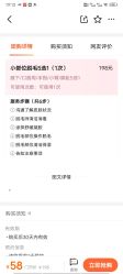 -克丽缇娜