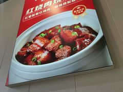 -小蓉合餐厅·川菜·陕南菜(凤城二路店)