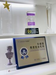 -美莱医疗美容医院