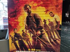 -奥斯卡升龙国际影城(RealD Cinema)