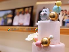 -浮光之丘MontCake生日蛋糕(科华路店)