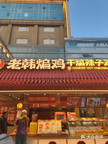 印象城门口的盒子隐藏的好多好吃的