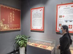 -大渡口博物馆