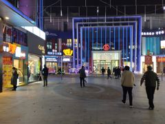 -万达广场(松江店)