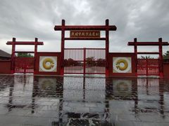 -安阳博物馆