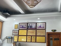 -鸽鸟轩(石岐店)