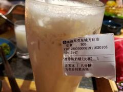 -湊湊火锅·茶憩(东城万达店)
