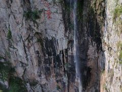 -溪口-滕头旅游景区