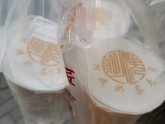 -阿姨奶茶专卖(舌涧道杭州惠民路创始店)