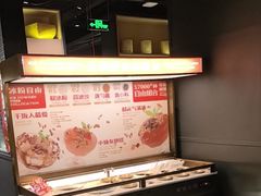 -鑫小城故事·藕汤·家常菜(台北一路总店)