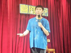 -喜剧部落脱口秀(三里屯店)