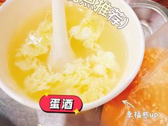 -小秋水饺(大成路总店)