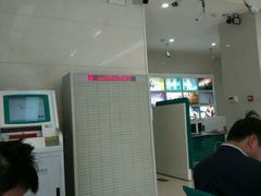 -中国农业银行(安宁区支行)