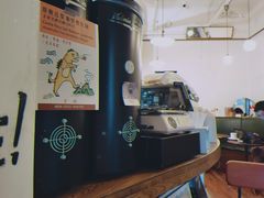 -月球咖啡retro