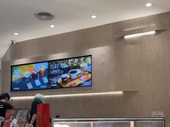 -科学家咖啡(恒隆广场店)