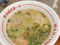 -陳生記米线·始于1989(武林店)