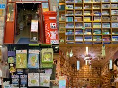 -老板恋上鱼(恒隆广场店)