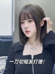 -SUNLON秀隆时尚烫染定制沙龙