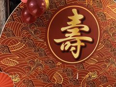-三六三杭州菜(水上总店)