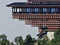 -少华山国家森林公园