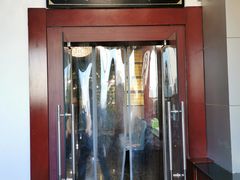 -清真华宇开锅羊肉