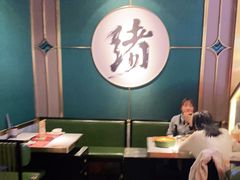 大堂-一绪に寿喜烧自助(世茂广场店)