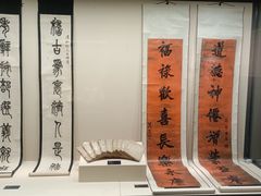 -遵义市博物馆